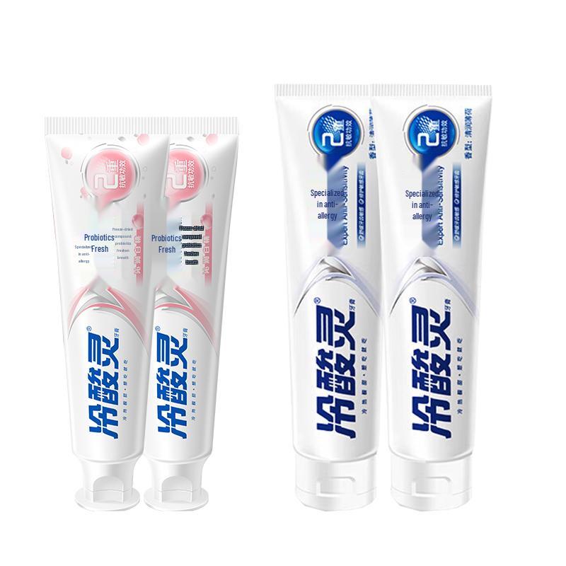 Leng Suan Ling Specialized Anti-Sensitive Toothpaste Value Pack