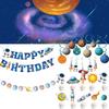 Space Party Props Spiral Hangings, Flags, Cake Toppers, Wholesale Customization