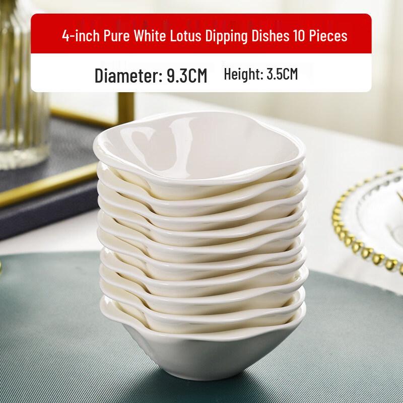 Nordic Gold Rim Ceramic Dipping Dish