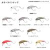 Daiwa Presso Wabukura Slim 39F SR 39mm