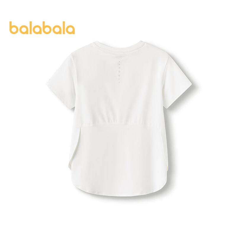 Balabala Girls' 2025 Summer Short-Sleeve Sun Protection T-Shirt