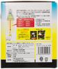 Vivaria Carbon Pet Heater 60W