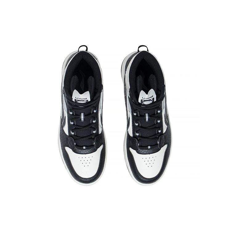 Li-Ning San Yuan High 3M - Black White Men Sneakers Grey AGCS241-1
