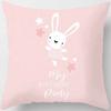 Cute Animal Print Square Pillowcase Home Decoration Car Sofa Cushion Cover