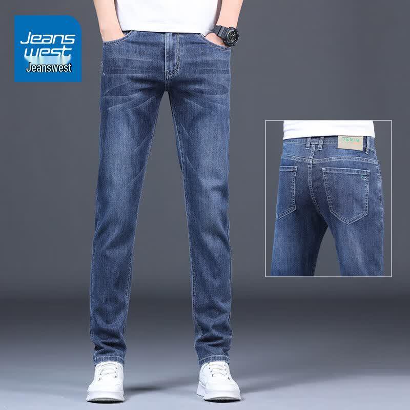 Jeanswest Men's Slim-Fit Straight Elastic Jeans