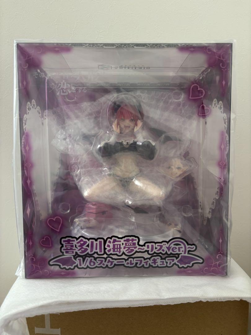 

[USED] That Time I Got Reincarnated as a Slime - Kitagawa Marin - Liz ver. - 1/6 scale figure