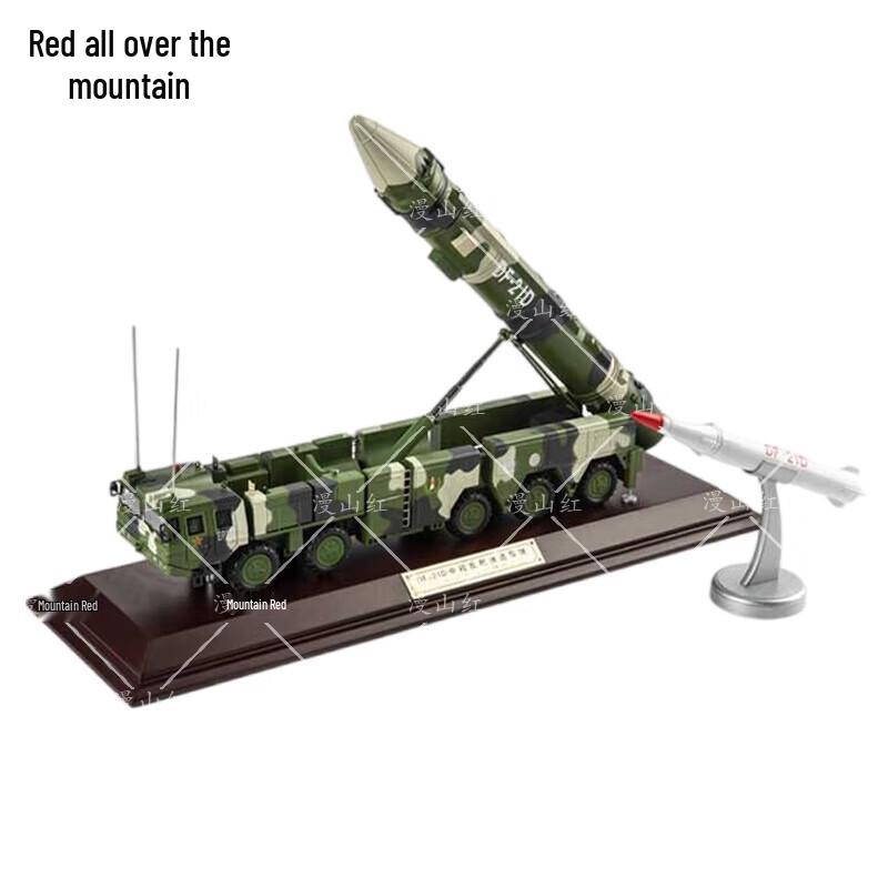 DF-21D Missile Launcher Vehicle Scale Model