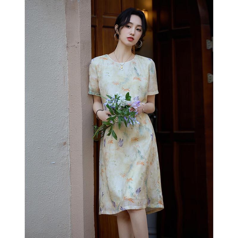 Demana Elegant Butterfly Print A-Line Midi Dress