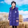 Girls' Mid-Long Winter Down Jacket GM