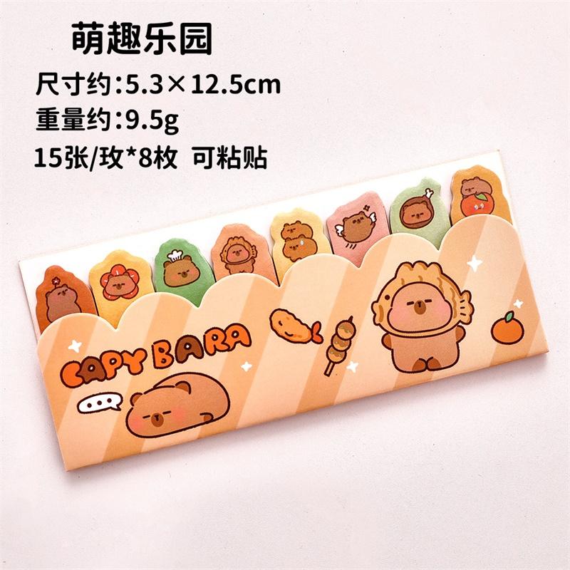 120Sheets Kawaii Strip Capybara Memo Pads Simple Scrapbooking Sticker School Supplies Post Sticky Notes Office Stationery