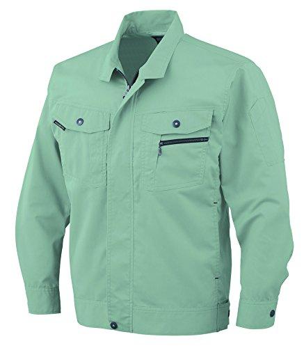 

COCOS Nobuoka AS-931 Long Sleeve Blouson, Green, Size 3L
