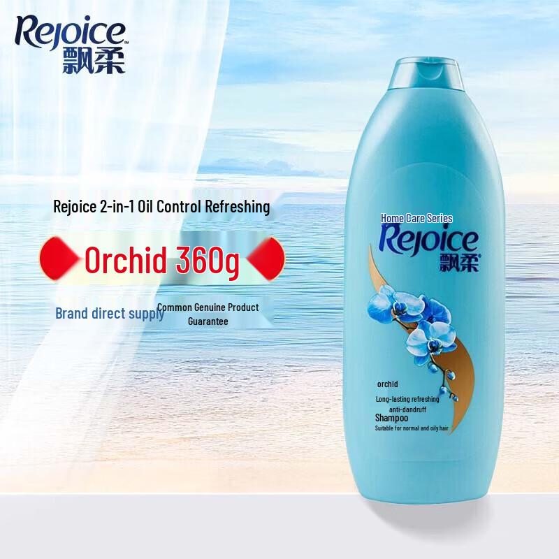 Rejoice Orchid Fresh Anti-Dandruff Shampoo