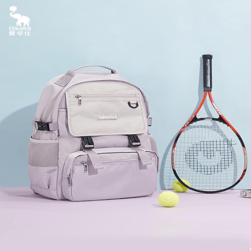 OIWAS OCB4706 Breathable Water-Repellent School Backpack
