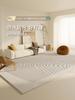 Japanese Round Striped Rugs Soft Washable Carpet for Living Room Bedroom Home Decoration Thick Floor Mat