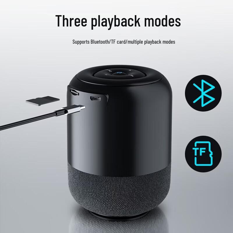 Newsmy BT51 Portable Bluetooth Speaker (CN Version)