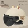 Durable Parent-Child Electric Scooter Helmet - Kids & Adults, Breathable & Safe for All Seasons