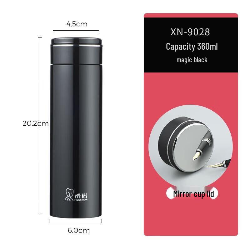 Xinuo 304 Stainless Steel Vacuum Insulated Thermos Cup