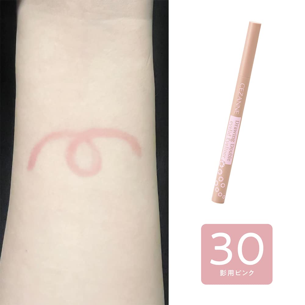 CEZANNE Drawing Double Eyelid Eyeliner 30 Shadow Pink Liquid eyeliner to accentuate double eyelids 0.6ml