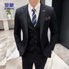 Herren Slim Fit 3-teiliges Anzugset