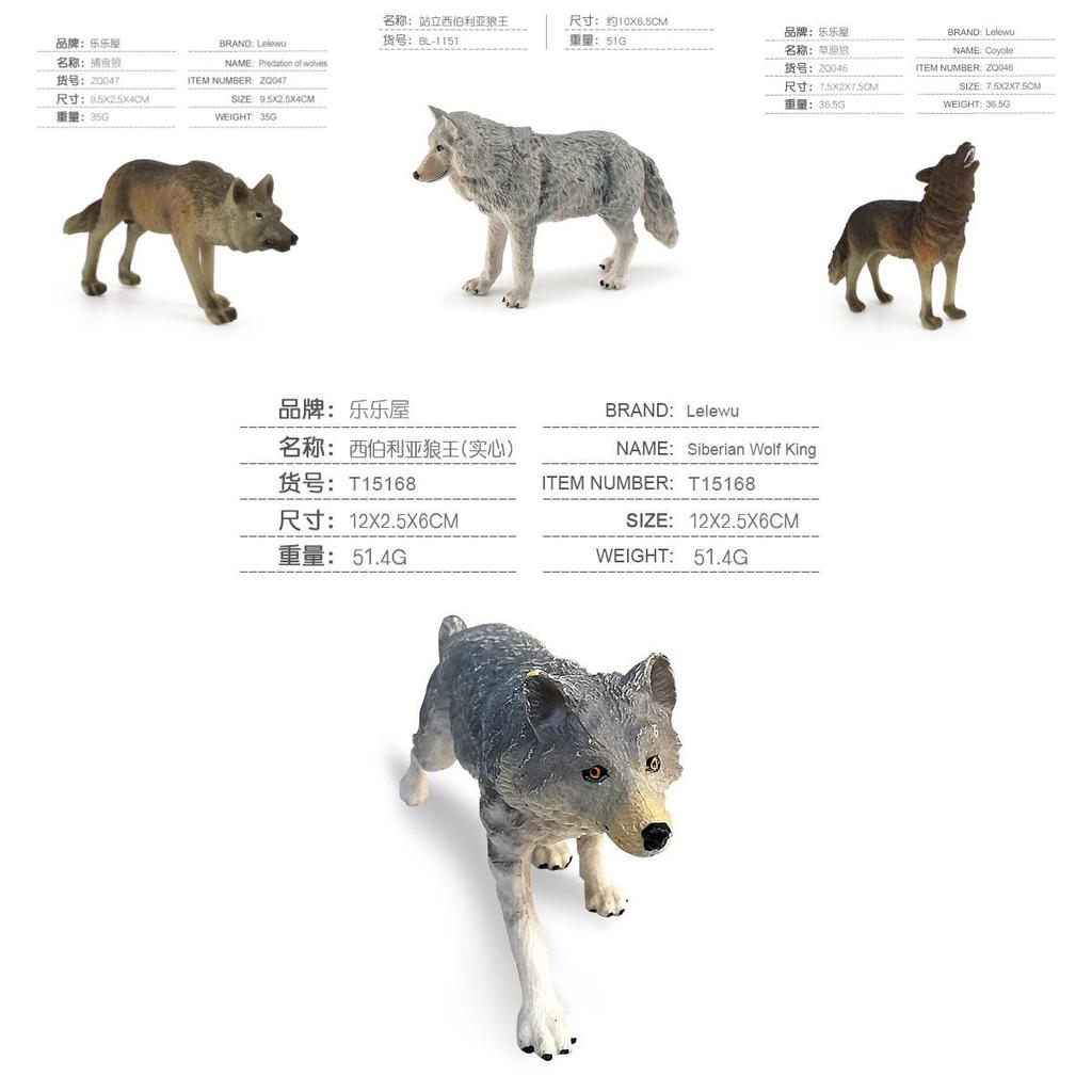 Wildtier Wolf PVC Modellset mit statischem Design für pädagogisches Kinderspiel