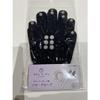 Body Massage Acupressure Glove (M)