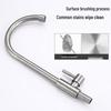 TLXT Kitchen Sink Single Cold Water Faucet
