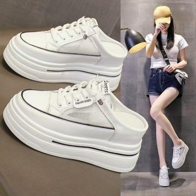 New Women's Thick-soled Shoes Flip-flops One-step Height Increase Half A Slipper