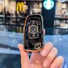 Tianlong KL KR Remote Key Case, Hercules Edition 560