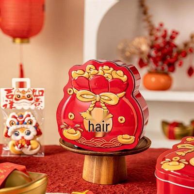 MeiDi Fortune Bag Tin Storage Box