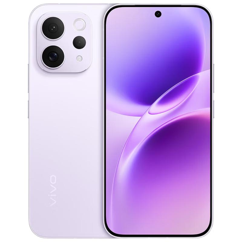 Vivo S50 5G AI Smartphone (CN version)