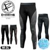EVEN RIVER Ice Compression Neo Long Leggings, Spring/Summer Camouflage Black, GTX03, Size 95 LL