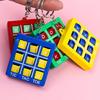 6Pcs Stress Relief Rotating Toy Keychain Educational Chess Game Keyring Puzzle Game Toy Accessories Puzzle Game Keychain