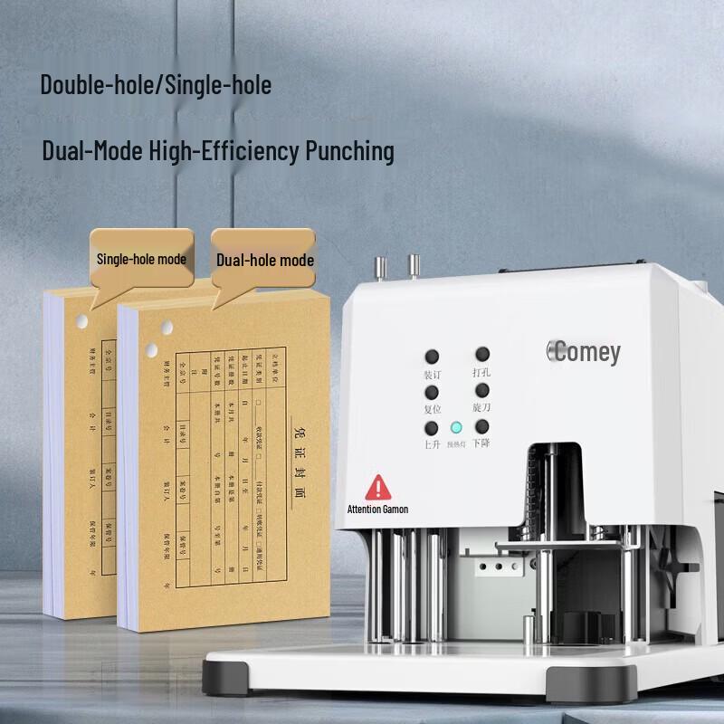 

Comi CM-2803 Automatic Financial Document Binding & Punch Machine CN plug (adapter included)