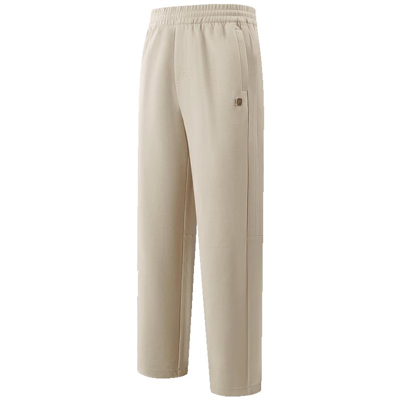 FILA Boys' Autumn Knit Casual Trousers