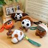Kawaii Sportball Plüsch Schlüsselanhänger Weicher Fußball Basketball Tennis Spielzeug für Rucksack Dekoration Geschenke