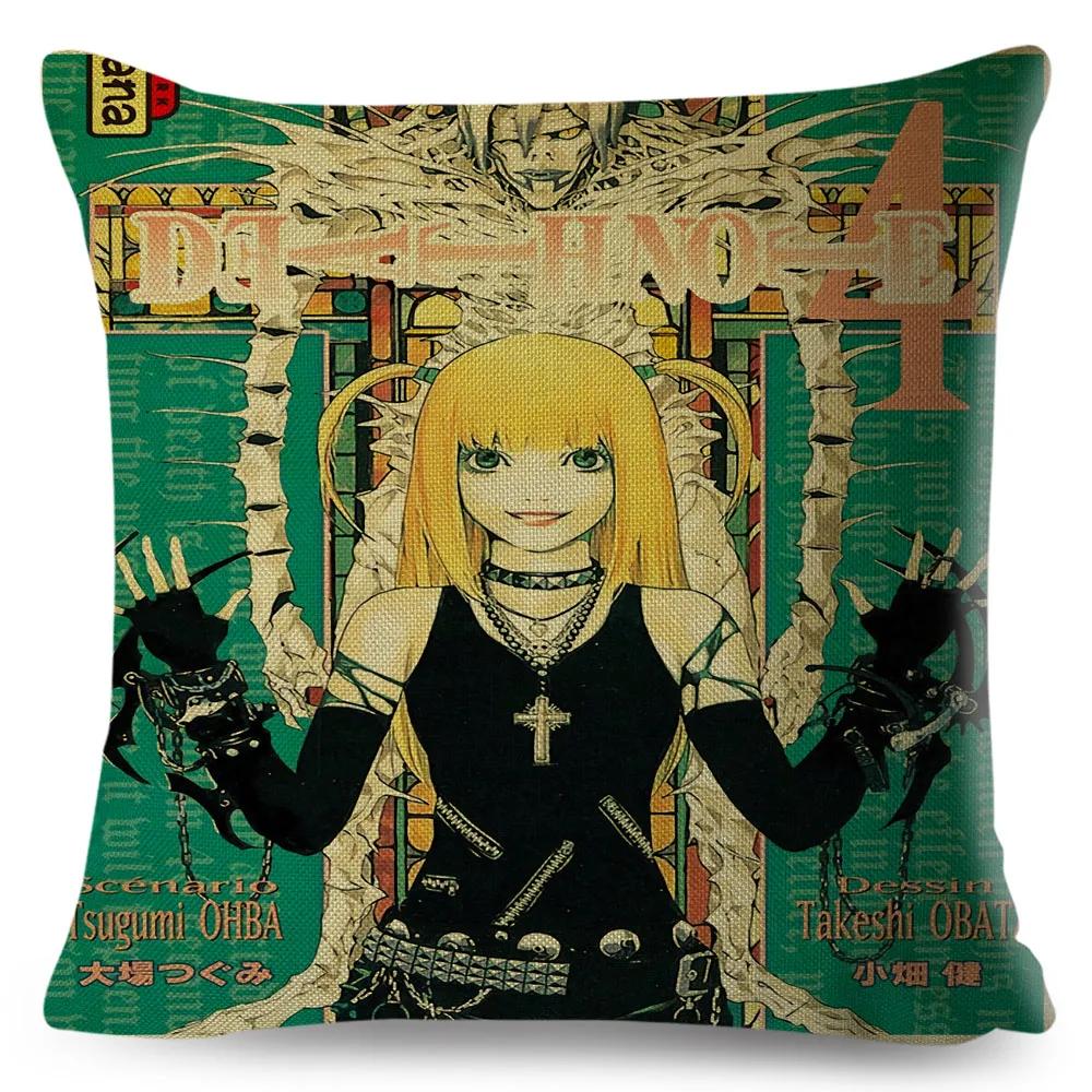 Death Note Cushion Cover Decor Cartoon Classic Anime Print Pillow Case Polyester Pillowcase for Sofa Home Children Room 45x45cm