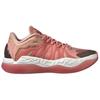 Puma Hali 1 Hibiscus 313451-01