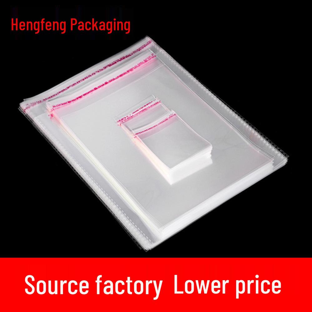 Multi-Specification Transparent Self-Sealing OPP Adhesive Bag - Dustproof Plastic Packaging 100 pcs, 6*11 (8+3), double layer, 0.05mm