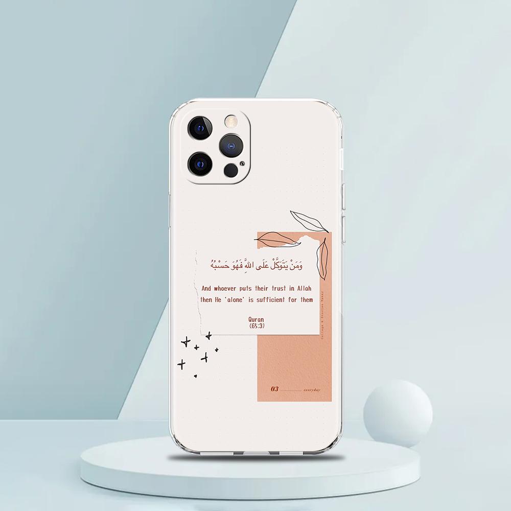 For iPhone 15 16 14 13 12 mini 11 Pro Max XS X XR SE 7 8 Plus Silicone Clear Cover Lyrics Quotes Islamic Luxury Phone Case