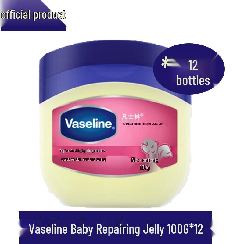 

Vaseline Baby Repairing Petroleum Jelly