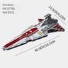 960 PCS MOC Venator Galactic Destroyer Building Kit, High-Tech Spaceship Model for Home Display, Sci-Fi Gift for All Ages