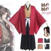 Anime-Charaktere Kokushibo und Kyojuro Rengoku Cosplay-Kostüme, Cosplay-Perücken, Haori-Kimono, Halloween-Herrenbekleidung