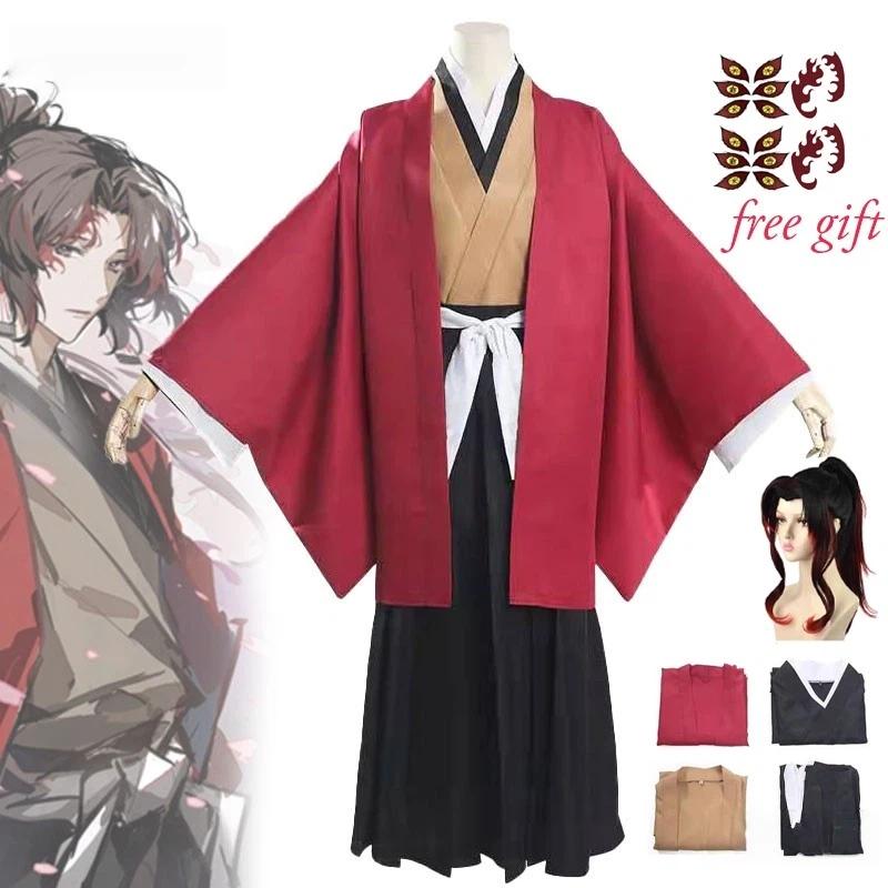 Anime-Charaktere Kokushibo und Kyojuro Rengoku Cosplay-Kostüme, Cosplay-Perücken, Haori-Kimono, Halloween-Herrenbekleidung