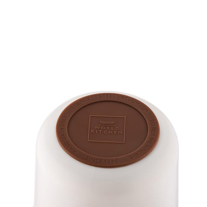 World Kitchen Portable Dual-Drink Coffee Cup 400ml