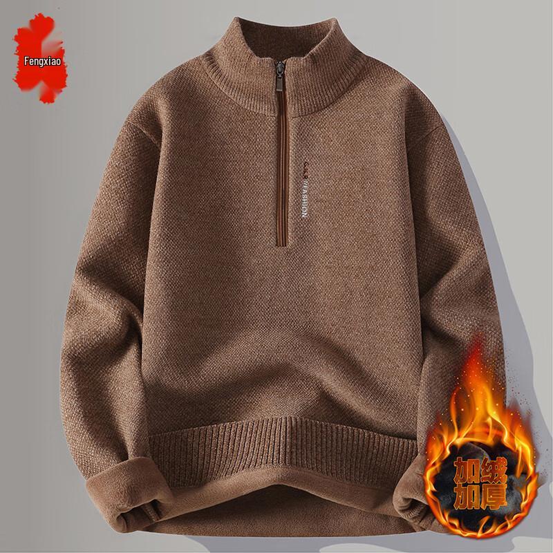 Men's Half-Zip High-Neck Fleece Lined Knit Sweater