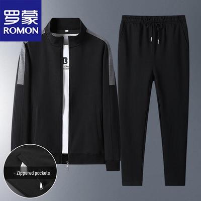 Men's Stand Collar Tracksuit Set