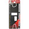 SK11 (SK11) Tobi Level-2 Carbon Red SED-TBP2-CBR