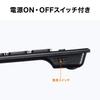 Sanwa Direct Wireless Numeric Keypad, Thin, Compact, Pantograph, Battery-Powered, 400-NT002