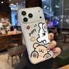 Cute Line Puppy for Apple 16/17Pro Large Windows Phone Case IP15 Frosted 14 Cartoon 13 Soft 12