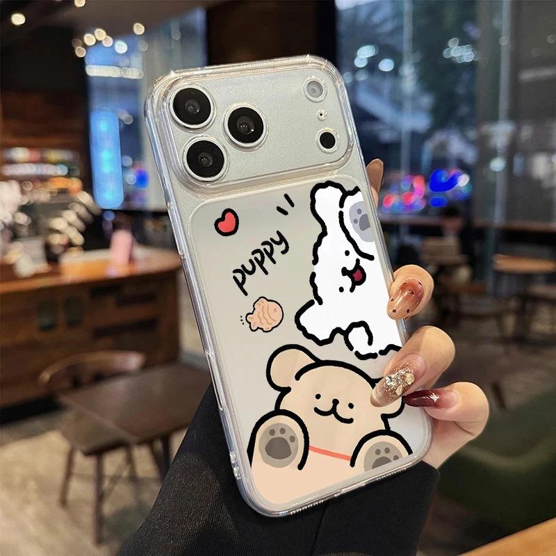 Cute Line Puppy for Apple 16/17Pro Large Windows Phone Case IP15 Frosted 14 Cartoon 13 Soft 12